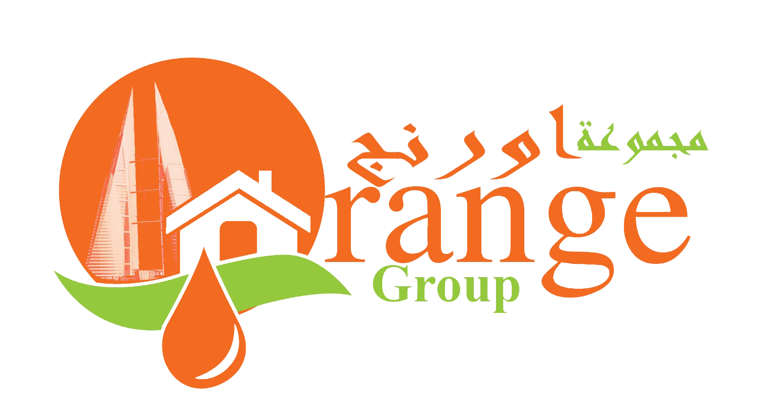 Orange Contracting